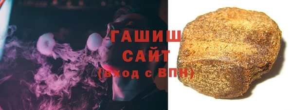 jwh Вязники