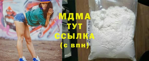 jwh Вязники