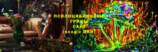 винт Вязьма